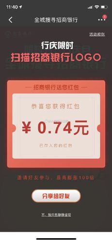 咩咩启示录如何杀教徒