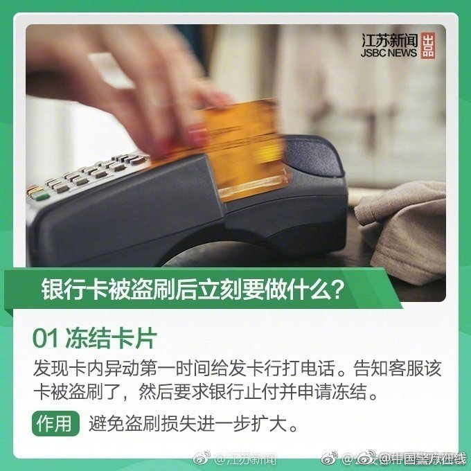 天命奇御2龙珠怎么获得