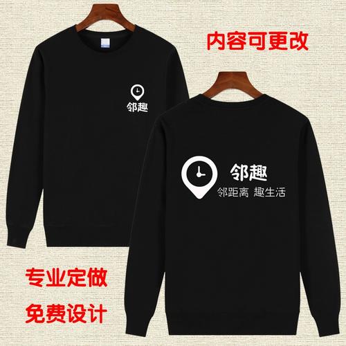 原神寻找并点亮所有装置