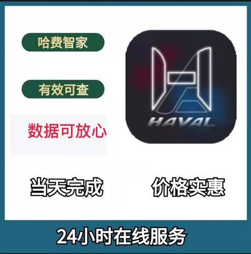 终结的百合花骑士们的救赎破碎的魔石的平台怎么跳上去