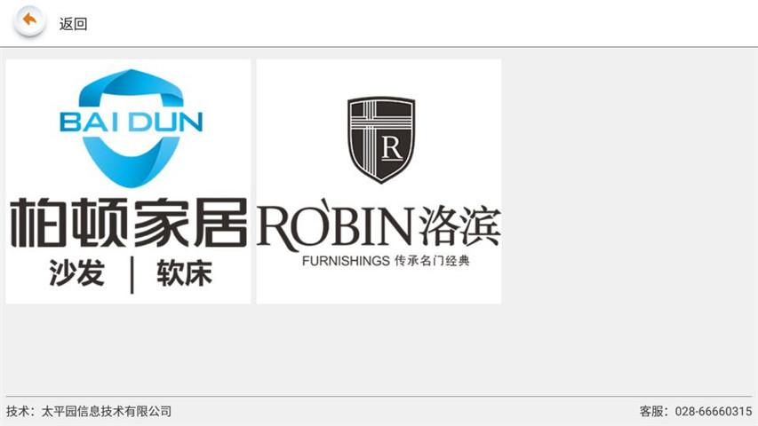 [Bsport体育]