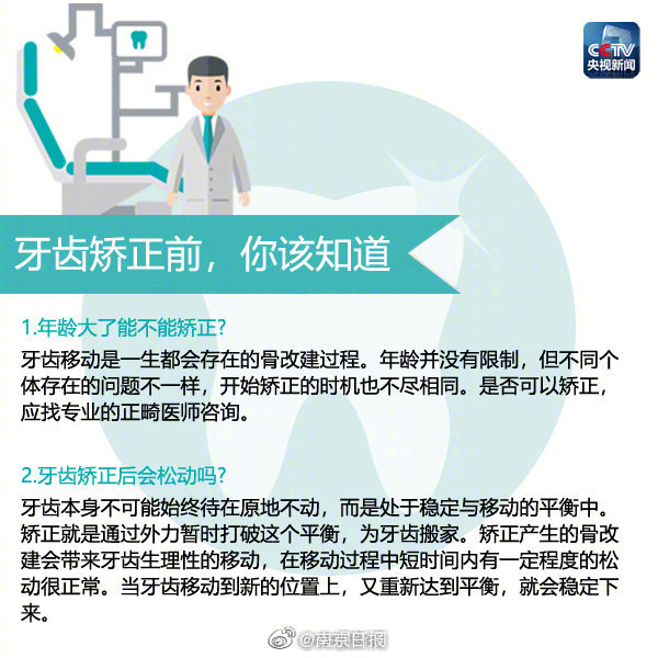 刺客信条英灵殿领主侍卫之斧的属性怎么样