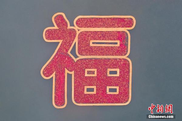 米德加德部落游戏怎么速通