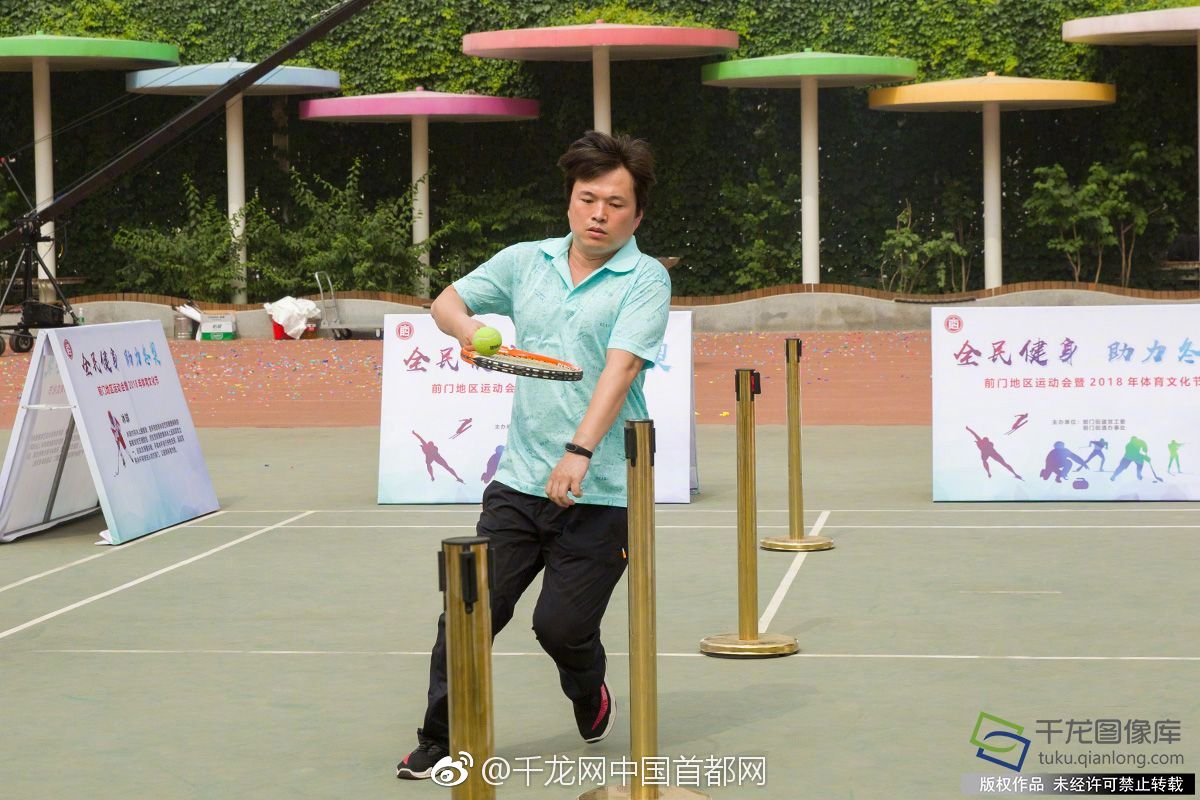 [Bsport体育]