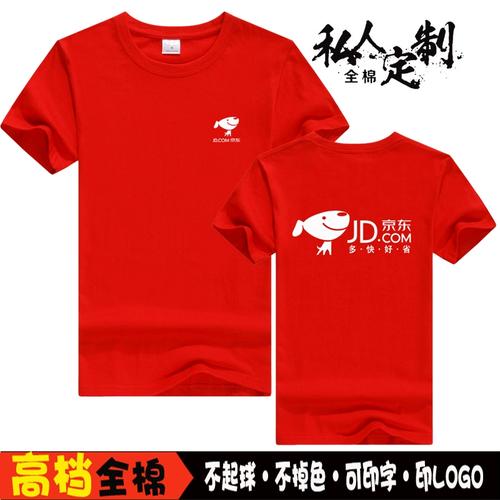 荒野的召唤垂钓者自动跑步怎么按